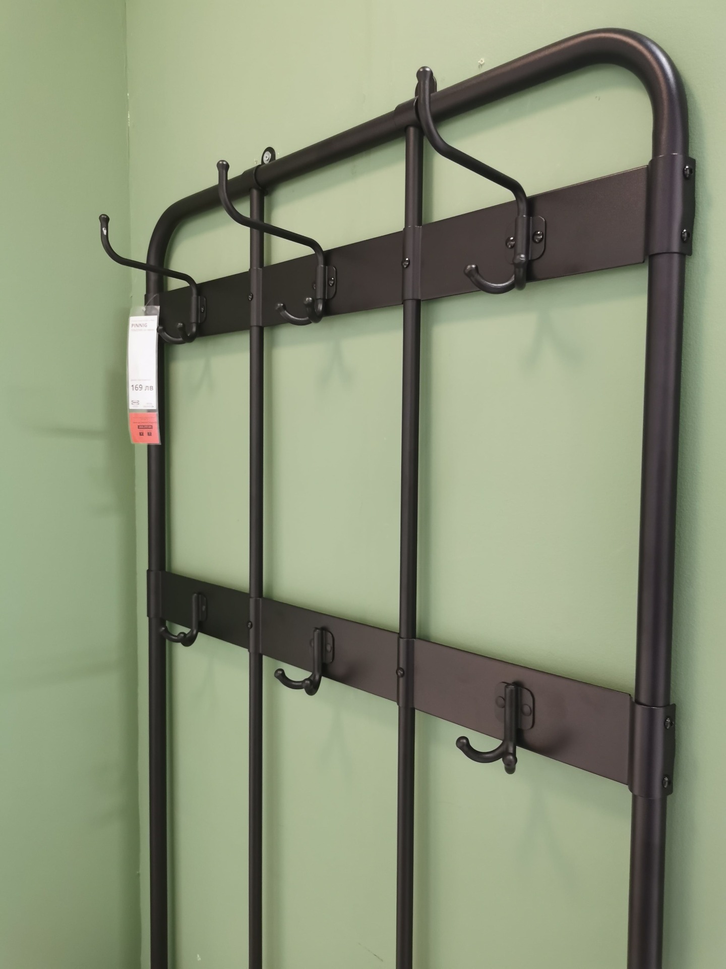 PINNIG Coat rack with shoe storage bench from IKEA